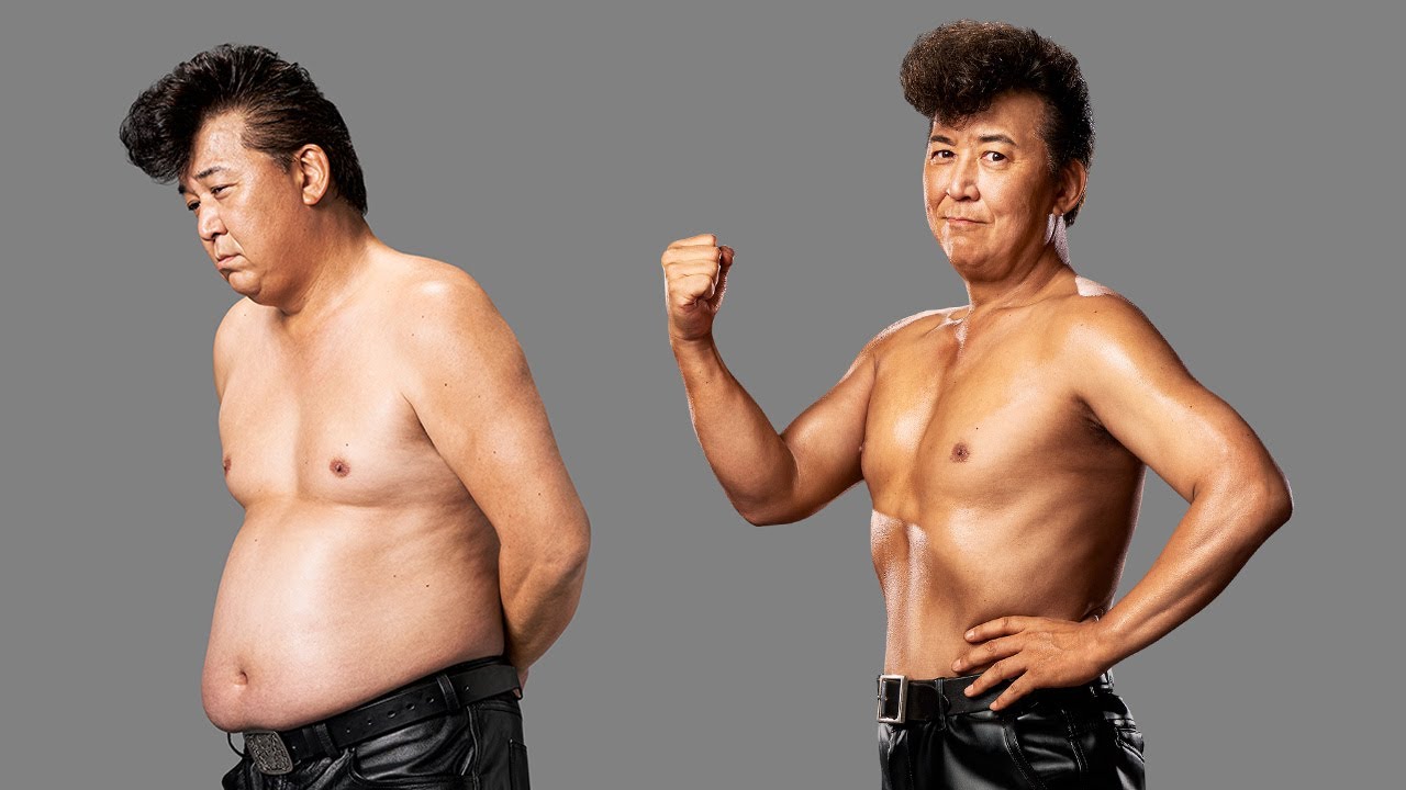 Rizap 芸能人 嶋大輔さんのライザップ挑戦結果まとめ ゼロからわかるライザップ